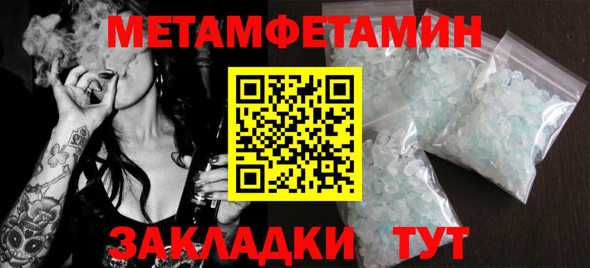 АМФ 98% Кизляр
