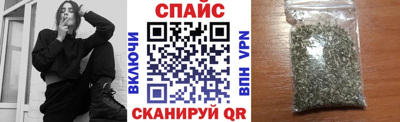 Бутират GHB  OMG ССЫЛКА  Кизляр 
