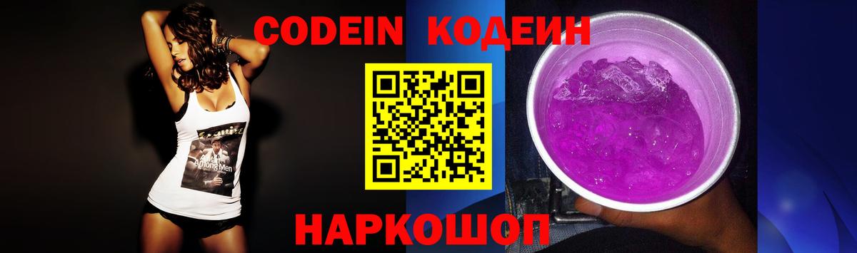 APVP Кизляр
