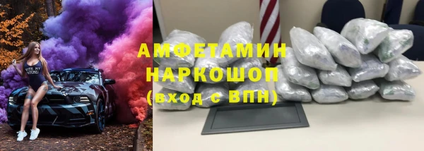 наркотики Козловка