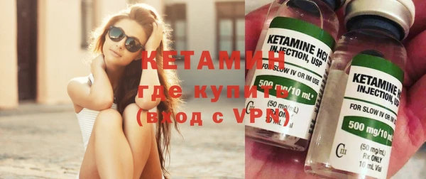 скорость Кинешма