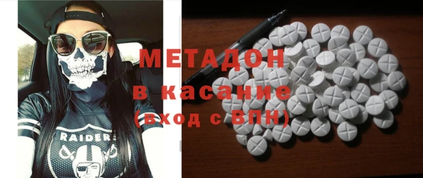 твердый Киренск