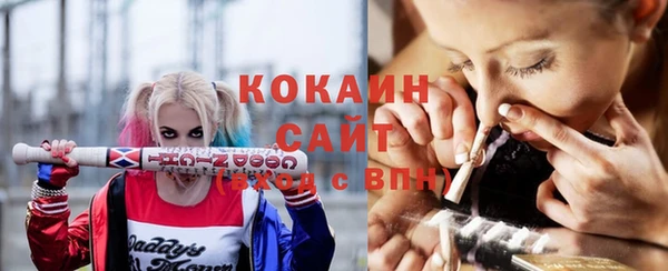 2c-b Киреевск