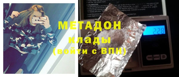 твердый Киренск