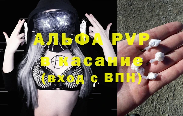 2c-b Киреевск