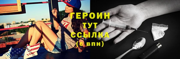 2c-b Киреевск