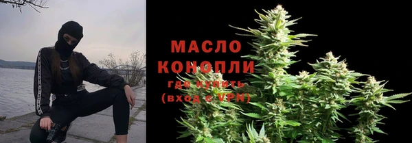 скорость Кинешма