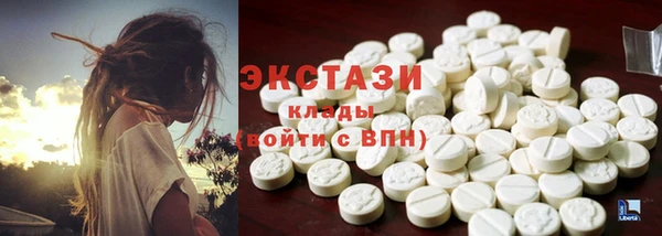 твердый Киренск