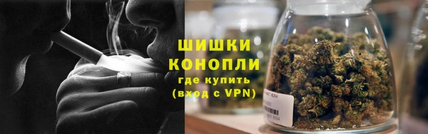 первитин Карталы