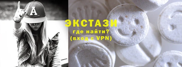 кокаин перу Карпинск