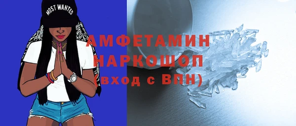 2c-b Киреевск