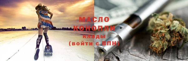 твердый Киренск