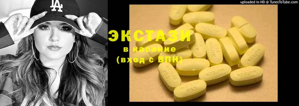2c-b Киреевск