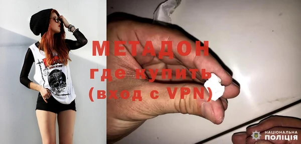 скорость Кинешма