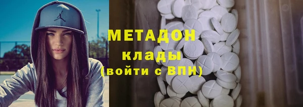 скорость Кинешма