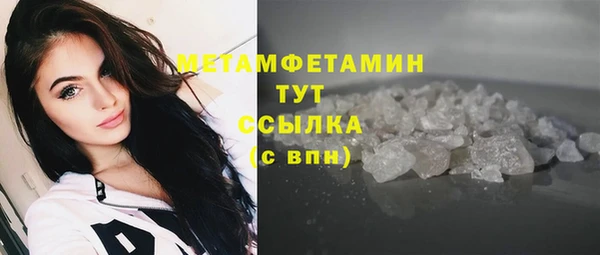 скорость Кинешма