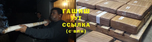 твердый Киренск