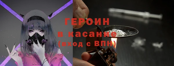 твердый Киренск