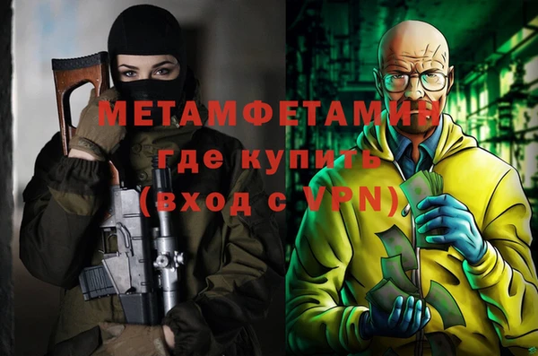 твердый Киренск