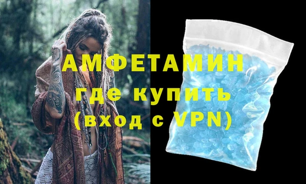 скорость Кинешма