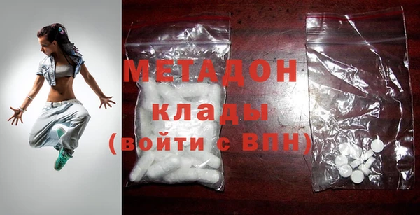 меф VHQ Россошь
