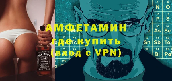 скорость Кинешма