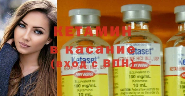 spice Приозерск