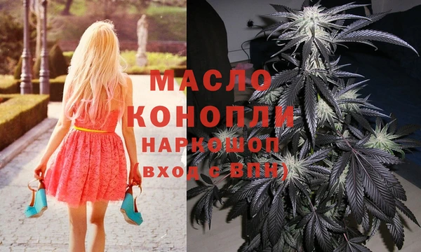 твердый Киренск