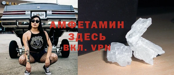 скорость Кинешма