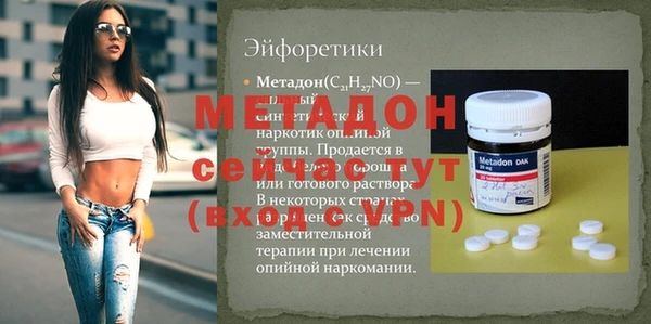 кокаин перу Карпинск