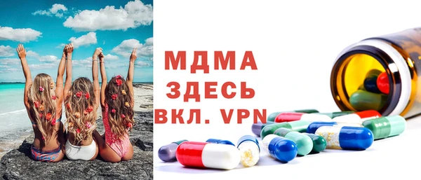 твердый Киренск