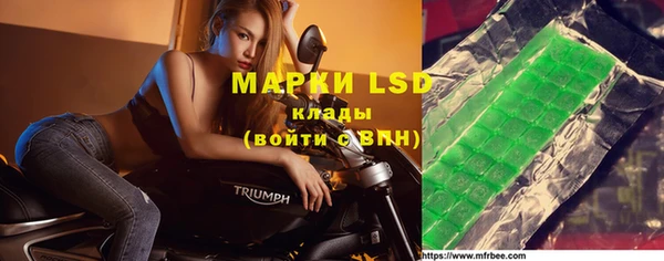 2c-b Киреевск