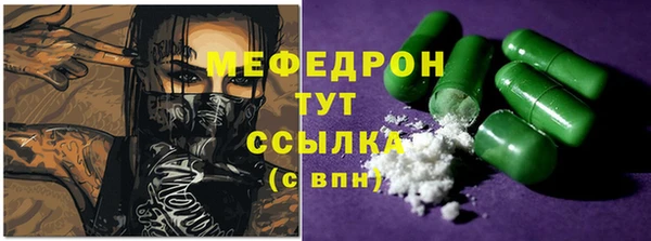 скорость Кинешма
