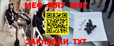 гидропоника Комсомольск-на-Амуре