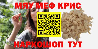 метадон Конаково