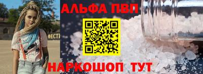 гидропоника Комсомольск-на-Амуре