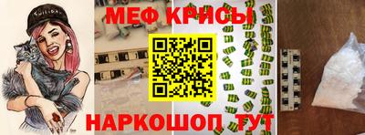 метадон Конаково