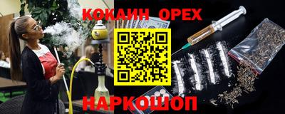 гидропоника Комсомольск-на-Амуре