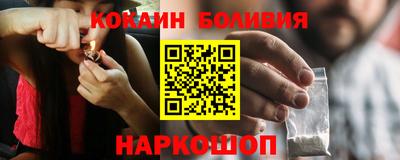 метадон Конаково