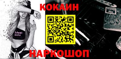 метадон Конаково