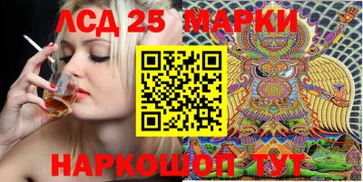 метадон Конаково