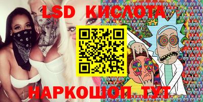 метадон Конаково