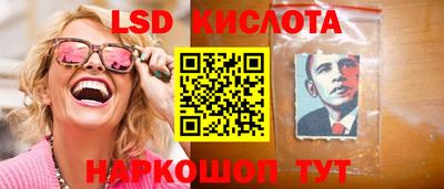 метадон Конаково