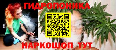 меф Коммунар