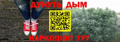 гидропоника Комсомольск-на-Амуре