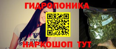 меф Коммунар