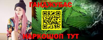 гидропоника Комсомольск-на-Амуре