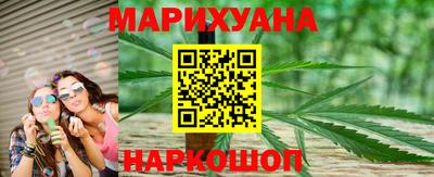гидропоника Комсомольск-на-Амуре