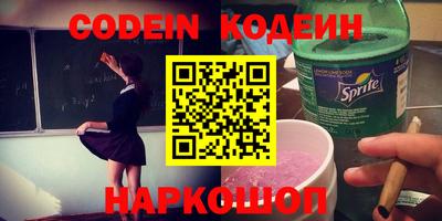 гидропоника Комсомольск-на-Амуре