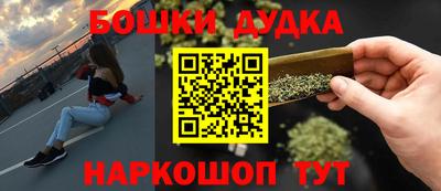 гидропоника Комсомольск-на-Амуре